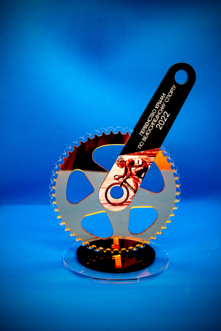 Кубок "Первенство Крыма"