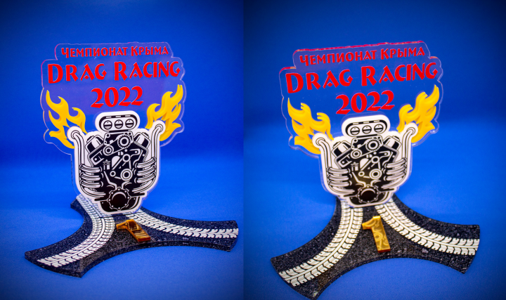 Кубок "DragRacing"