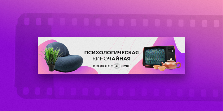 Работа 3791044