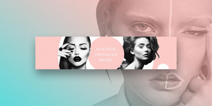 Работа 3791912