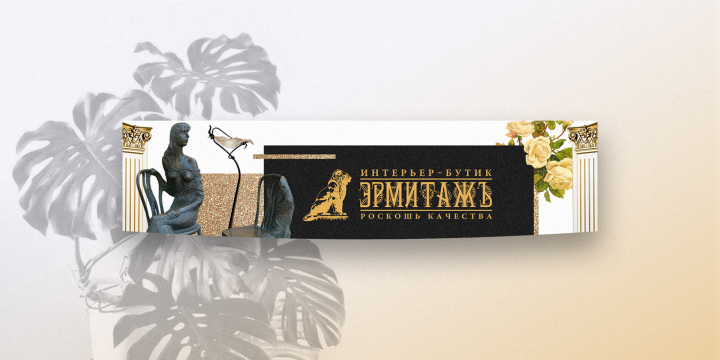 Работа 3791989