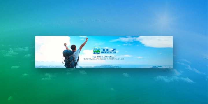 Работа 3792823