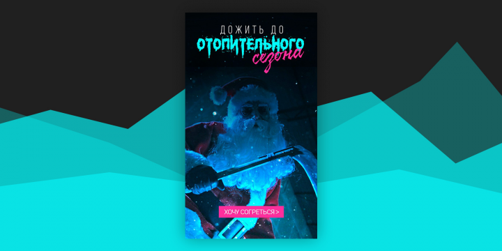 Работа 3960361