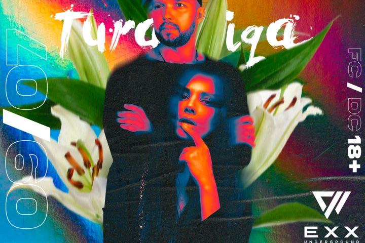 Афиша