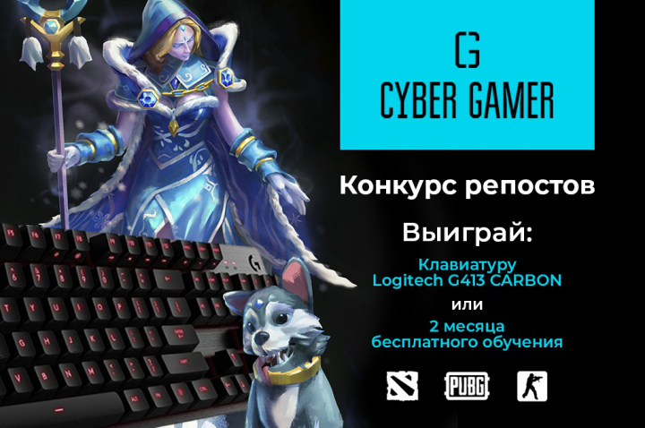 Работа 3996470