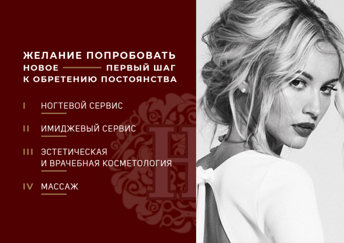 Работа 3996475