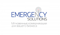 Работа 2909419