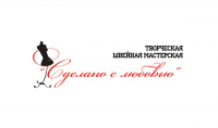 Работа 2909423