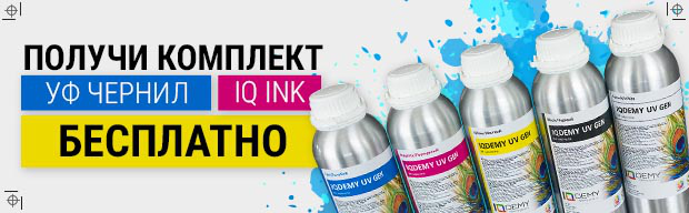 Работа 3164160