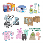 Иллюстрации для детского магазина