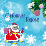 Открытка растр