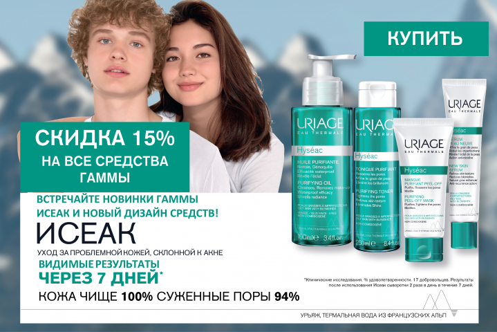 Работа 2571967