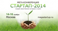 Работа 2118798