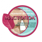 Воблер
