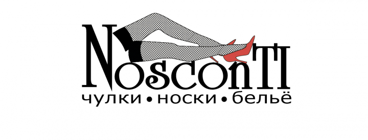 Работа 2580612