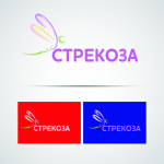 Работа 2539018