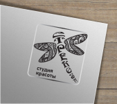 Работа 2538969