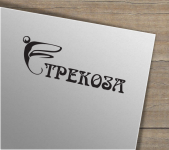 Работа 2538966