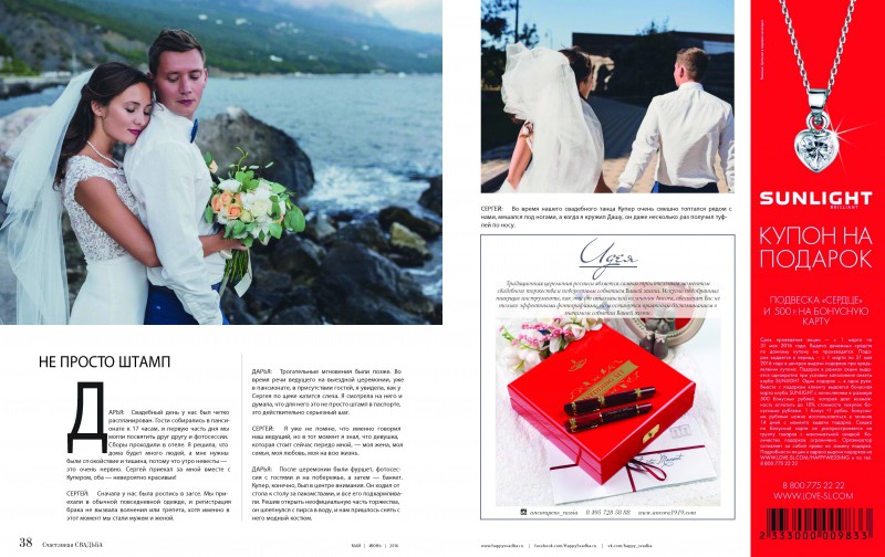 pic2758980.jpg