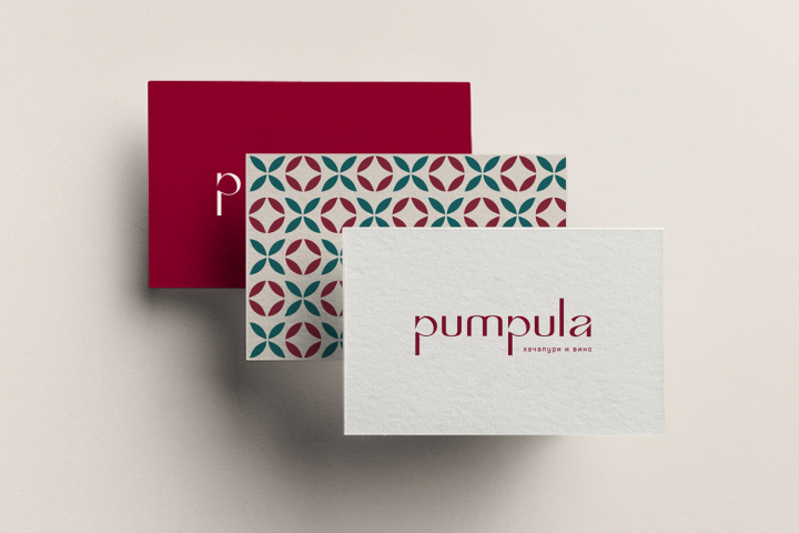 Логотип для грузинского ресторана "Pumpula"
