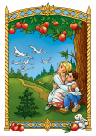 иллюстрация к сказке