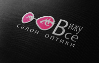 Работа 1990816