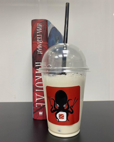 Стикеры для суши бара