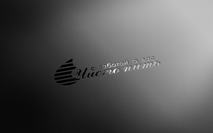 Фильтры для воды и сменные картриджи к ним