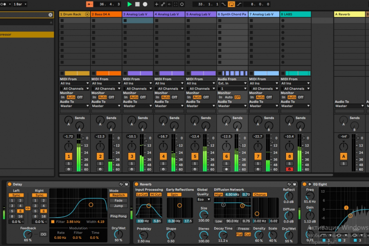 Здесь сразу 15 треков, разные стили