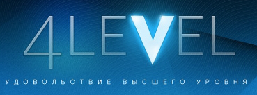 Соблазняющая подача ( 4level )