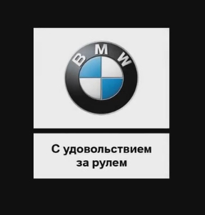 BMW X3 2018