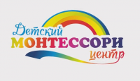 Монтессори