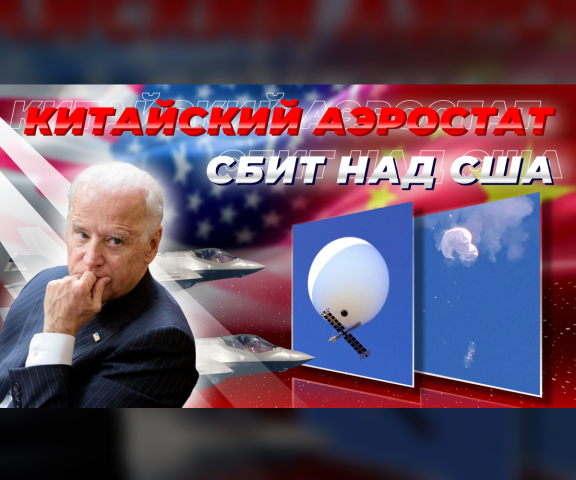 Обложка для Youtube