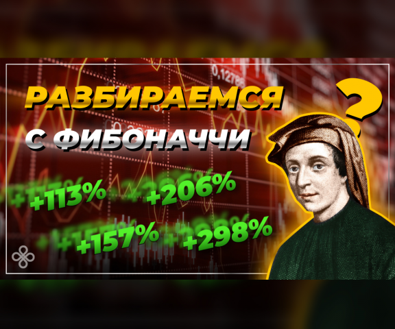 ������� ��� Youtube