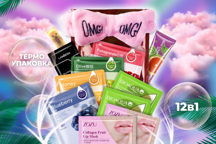 Инфографика