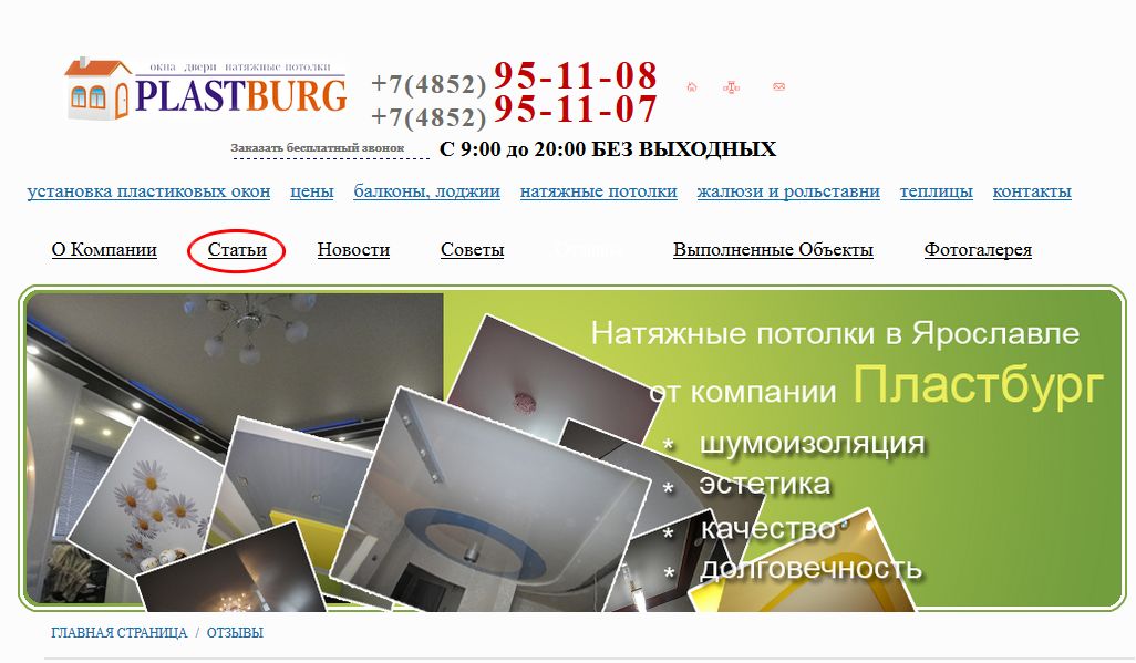 pic1454963.jpg