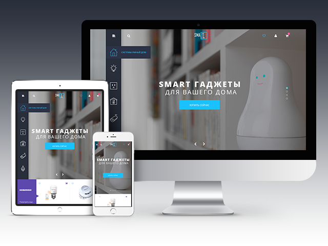 Интернет магазин - SmartLabs