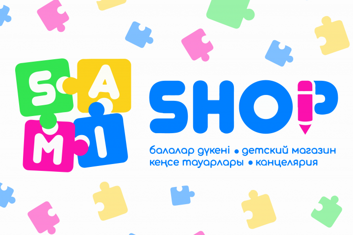 Разработка логотипа детского магазина