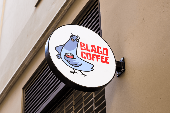 Разработка логотипа кофейни