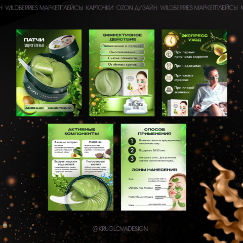 �������� ������ �� �����������