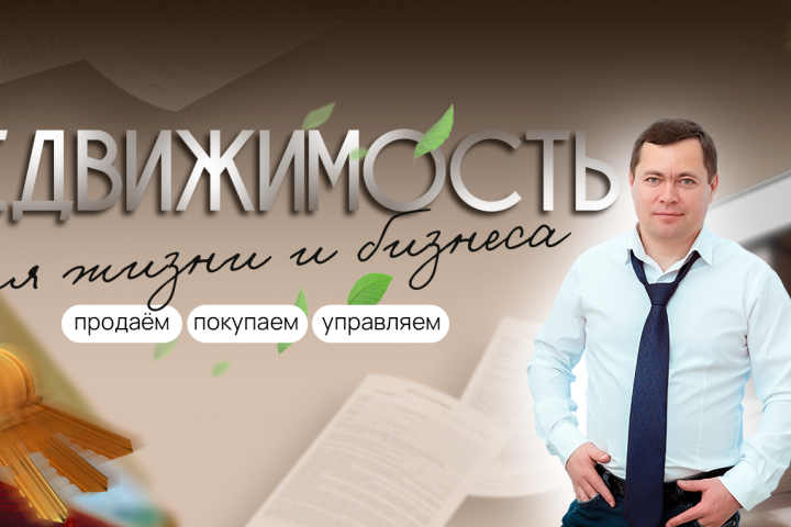 Дизайн ВК
