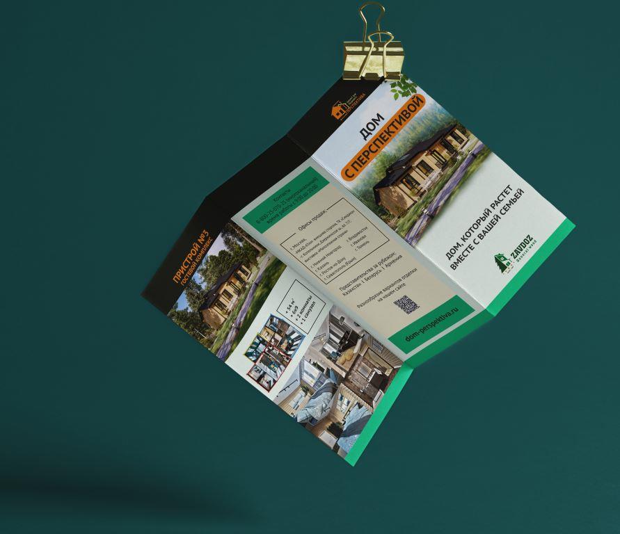 pic4482648.jpg