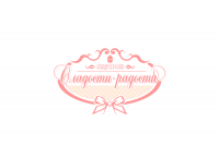 Работа 2117420