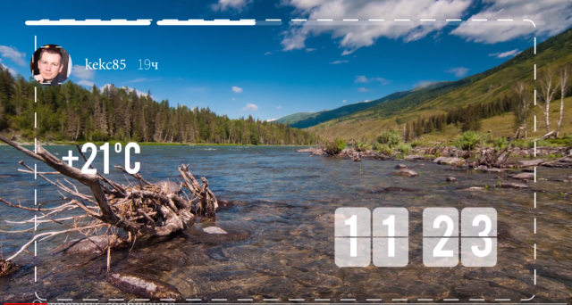 Промо видео для Instagram