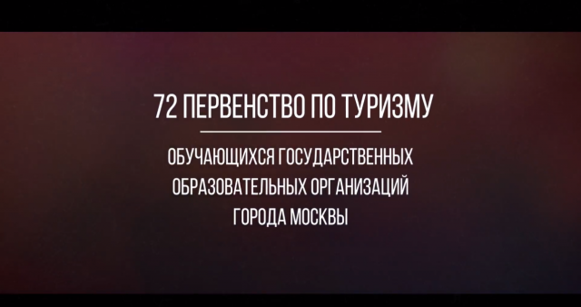 Видео слайд шоу