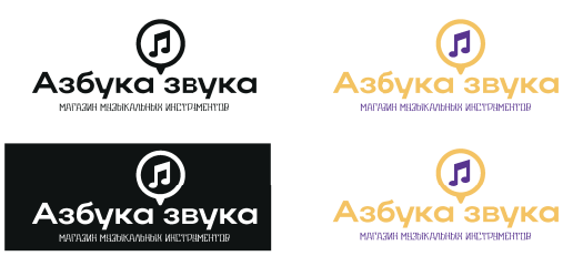 Азбука звука