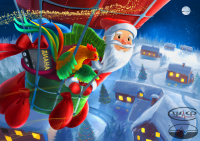 Открытка к Новому году