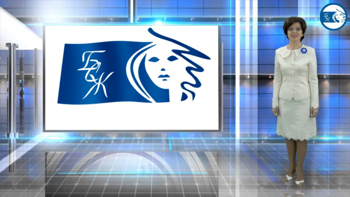 ОО "Белорусский союз женщин"