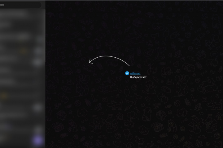 Telegram-парсер (браузерное расширение)