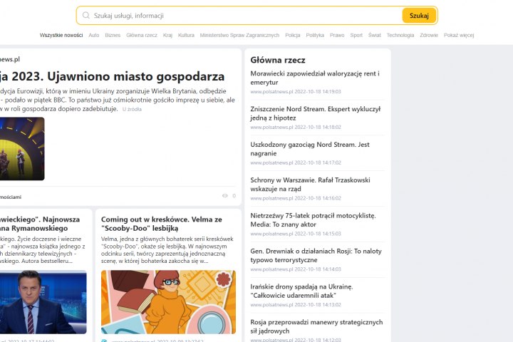Система для парсинга и отображения новостей